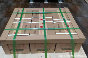 南宁空运代理酒水【机场货运当天