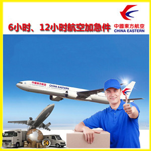 南宁空运代理公司谈空运的四大作用是什么